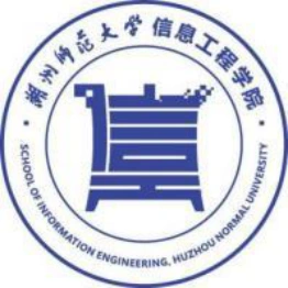 湖州师范大学信息工程学院图徽