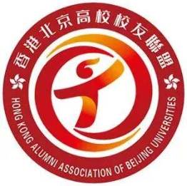香港北京高校校友联盟图徽